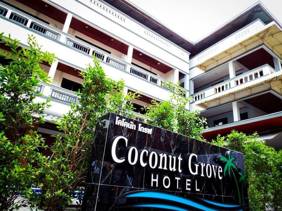 Coconut Grove Hotel Samui Chaweng Beach Exteriör bild