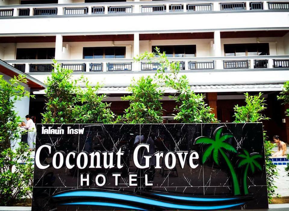 Coconut Grove Hotel Samui Chaweng Beach Exteriör bild