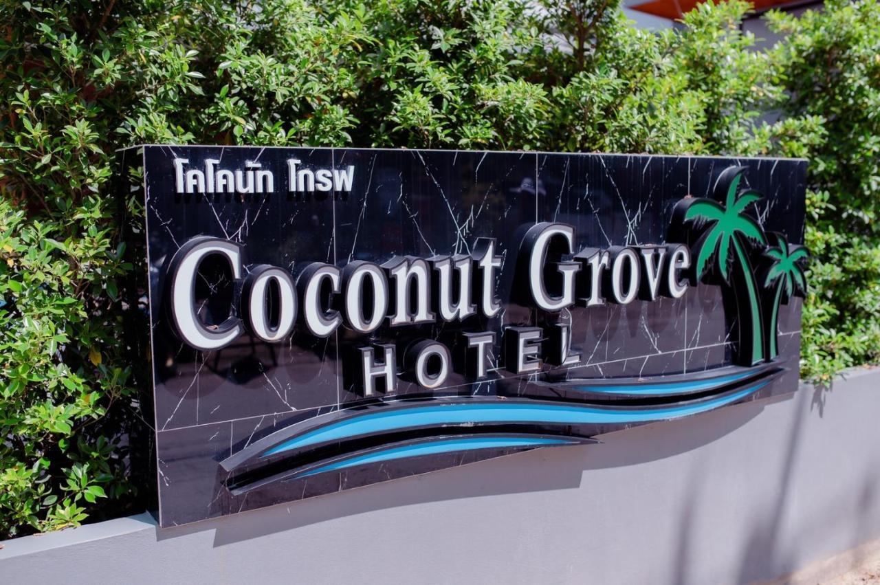 Coconut Grove Hotel Samui Chaweng Beach Exteriör bild